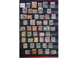 Image for Auction 244 - 1898