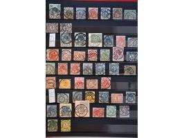 Image for Auction 244 - 1898