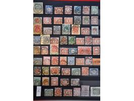 Image for Auction 244 - 1898