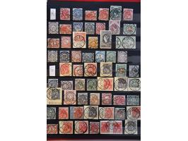 Image for Auction 244 - 1898