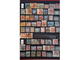 Image for Auction 244 - 1898