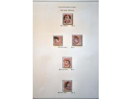 Image for Auction 244 - 1925
