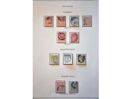 Image for Auction 244 - 1925