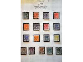 Image for Auction 244 - 1949