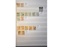 Image for Auction 244 - 1964
