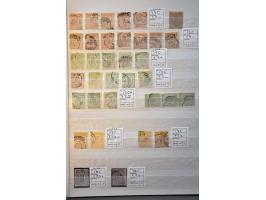 Image for Auction 244 - 1964