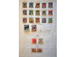 Bild für Auction 244 - 1969