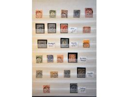 Image for Auction 244 - 1971