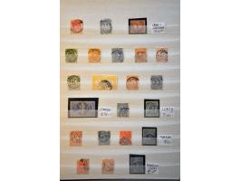 Image for Auction 244 - 1971