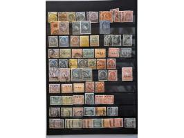 Bild für Auction 244 - 1973