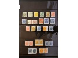 Coat of Arms 1901-1905, collection of 58 stamps with mixed perforations including 6½, 12½:6½, imperforated at one sid, pairs 
