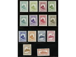 Railway Congress 1 centesimo - 10 pesetas, very fine, cat.v. 1300 (as **)