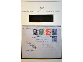 Image for Auction 244 - 2043