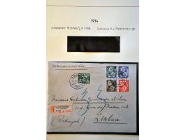 Image for Auction 244 - 2043