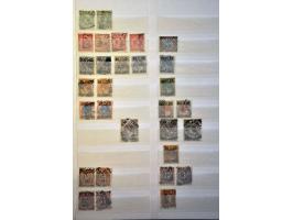 Afbeelding voor Auction 244 - 2100