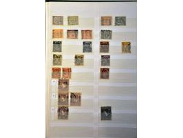 Afbeelding voor Auction 244 - 2100