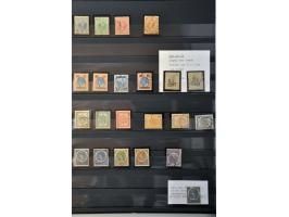 Afbeelding voor Auction 244 - 2103
