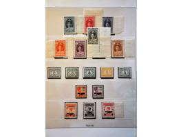 Image for Auction 244 - 2110