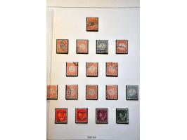 Image for Auction 244 - 2110