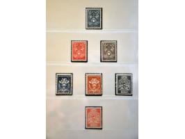 Image for Auction 244 - 2110