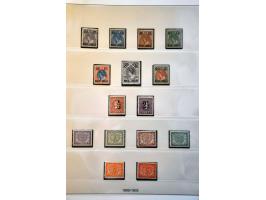 Image for Auction 244 - 2110