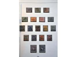 Image for Auction 244 - 2110