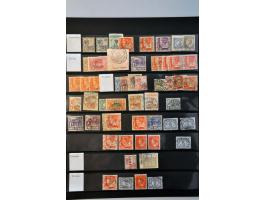 Image for Auction 244 - 2111