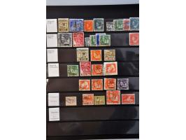 Image for Auction 244 - 2111