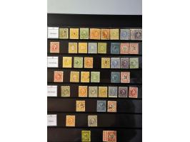 Image for Auction 244 - 2112