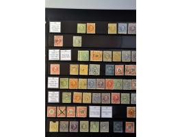 Image for Auction 244 - 2112