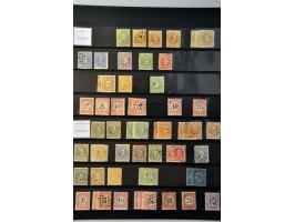 Image for Auction 244 - 2112