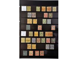 Image for Auction 244 - 2112