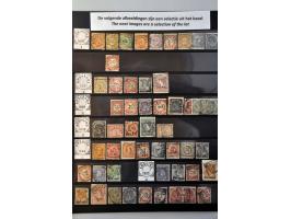 Image for Auction 244 - 2113