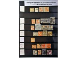 Image for Auction 244 - 2115