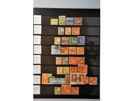 Image for Auction 244 - 2115