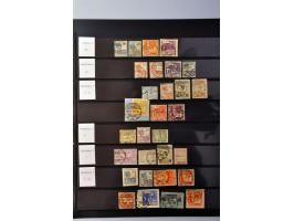 Image for Auction 244 - 2115