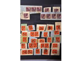 Image for Auction 244 - 2117