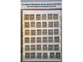 Image for Auction 244 - 2118