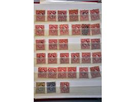 Image for Auction 244 - 2118