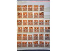 Image for Auction 244 - 2118
