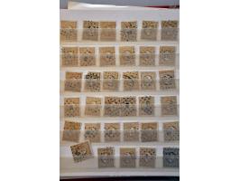 Image for Auction 244 - 2118