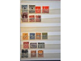 Image for Auction 244 - 2118