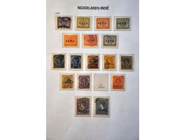 Image for Auction 244 - 2120