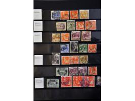 Image for Auction 244 - 2122
