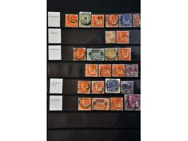 Image for Auction 244 - 2122