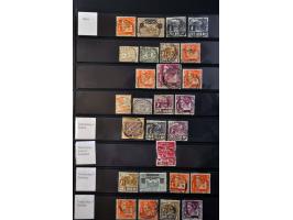 Image for Auction 244 - 2122