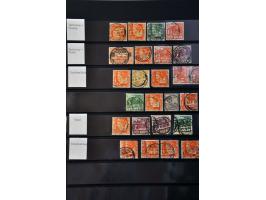 Image for Auction 244 - 2122