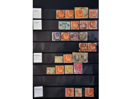 Image for Auction 244 - 2122