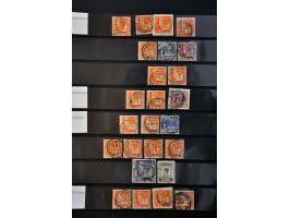 Image for Auction 244 - 2122