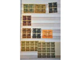 Image for Auction 244 - 2124